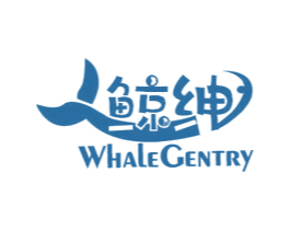 鲸绅 WHALEGENTRY