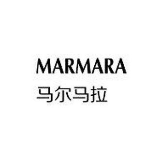 马尔马拉 MARMARA