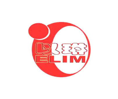 以琳-elim