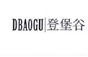 登堡谷  DBAOGU