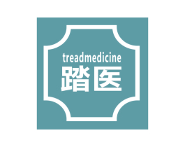 踏医 TREADMEDICINE