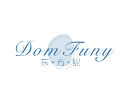 东·方·妮 DOM FUNY