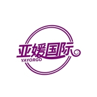 亚媛国际  YAYORGO