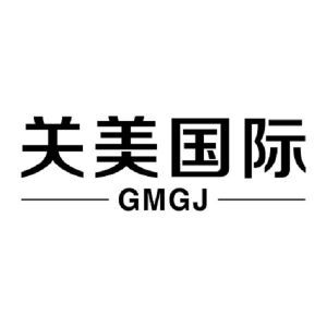 关美国际 GMGJ