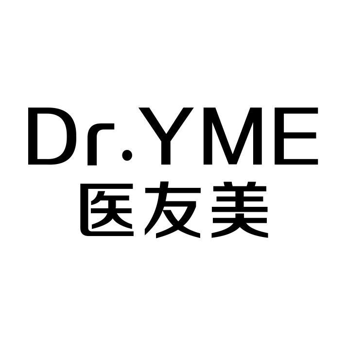 医友美 DR.YME