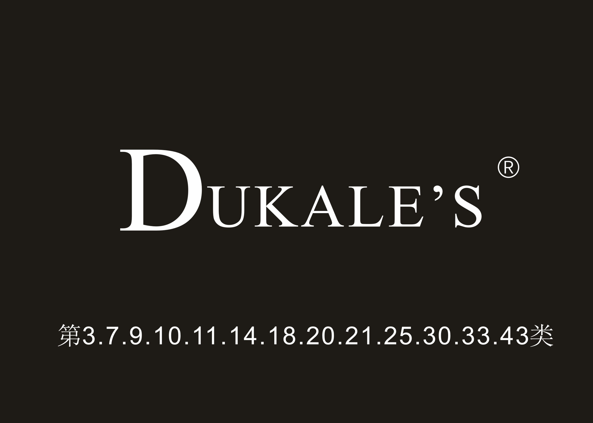 DUKALE'S