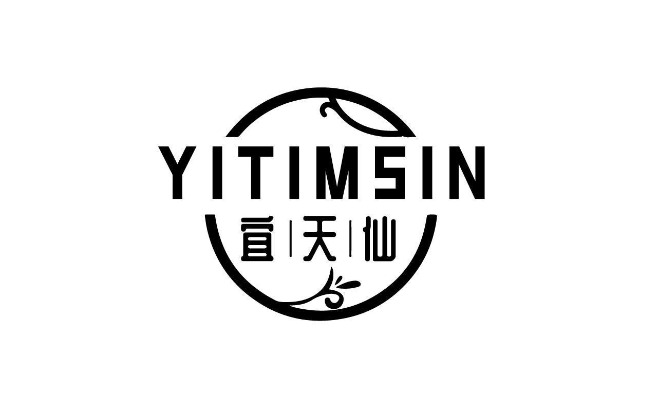 YITIMSIN 宜天仙