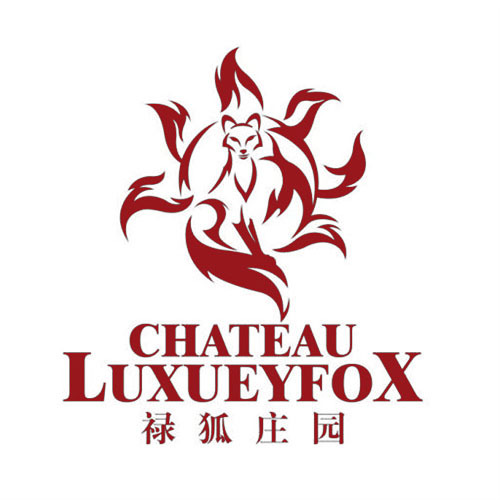 禄狐庄园 CHATEAU LUXUEYFOX