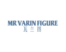 瓦兰图 MR VARIN FIGURE