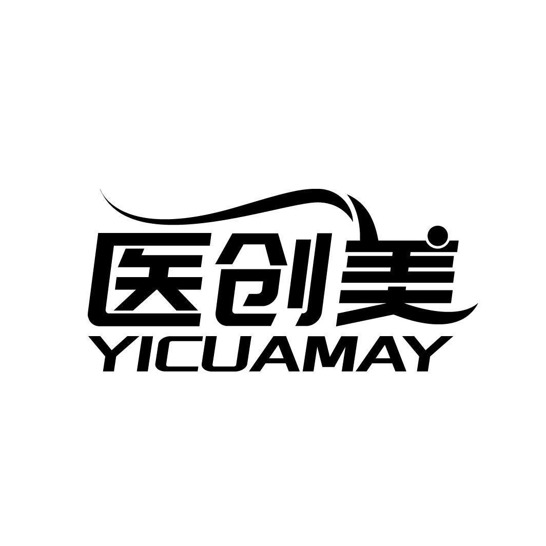 医创美 YICUAMAY