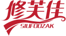 修芙佳 SIUFOOZAK