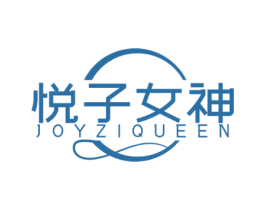 悦子女神 JOYZIQUEEN