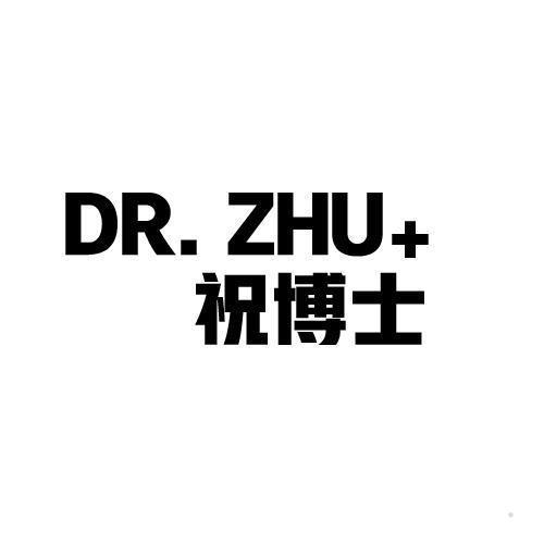 祝博士 DR.ZHU+
