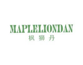 枫狮丹 MAPLE LION DAN