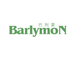 巴利蒙 BARLYMON