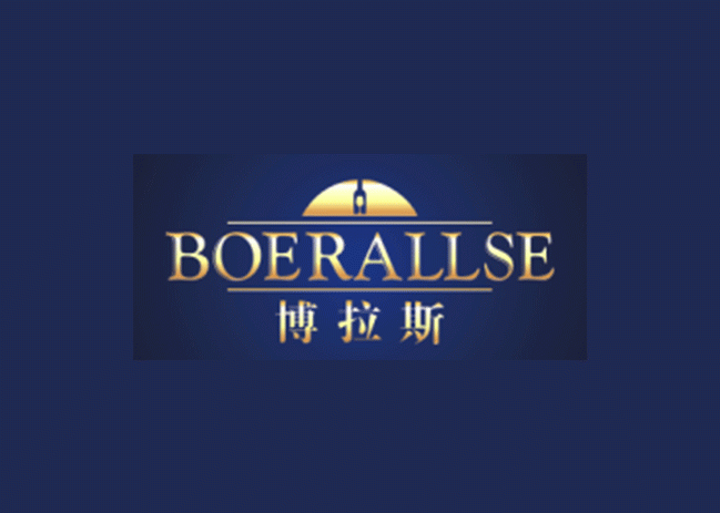 博拉斯  BOERALLSE