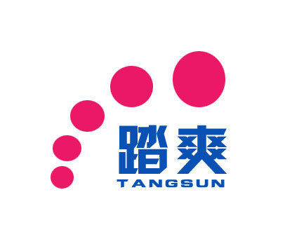 踏爽;TANGSUN