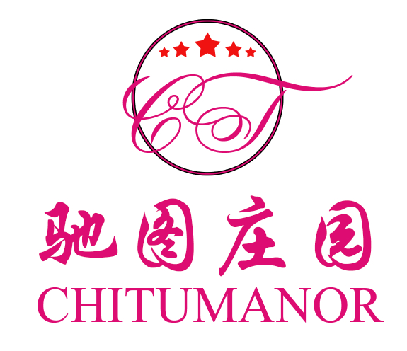 驰图庄园 CHITUMANOR CT