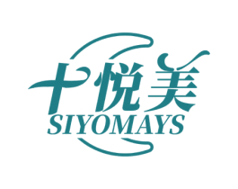 十悦美 SIYOMAYS