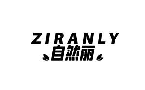 ZIRANLY 自然丽