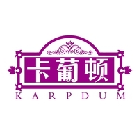 卡葡顿 KARPDUM