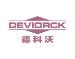 德科沃 DEVIORCK