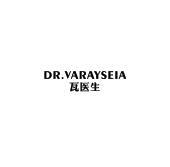 DR.VARAYSEIA 瓦医生