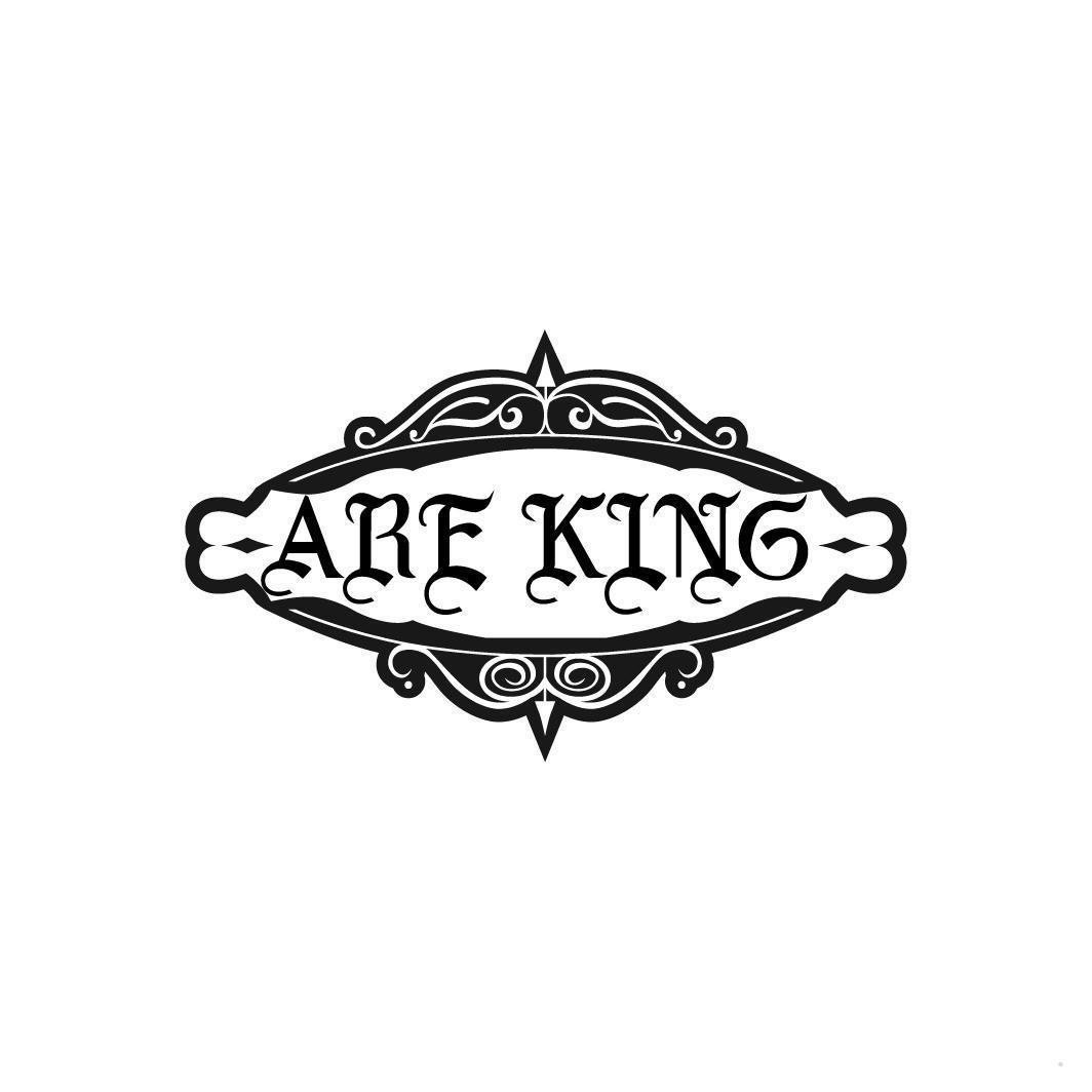 ARE KING