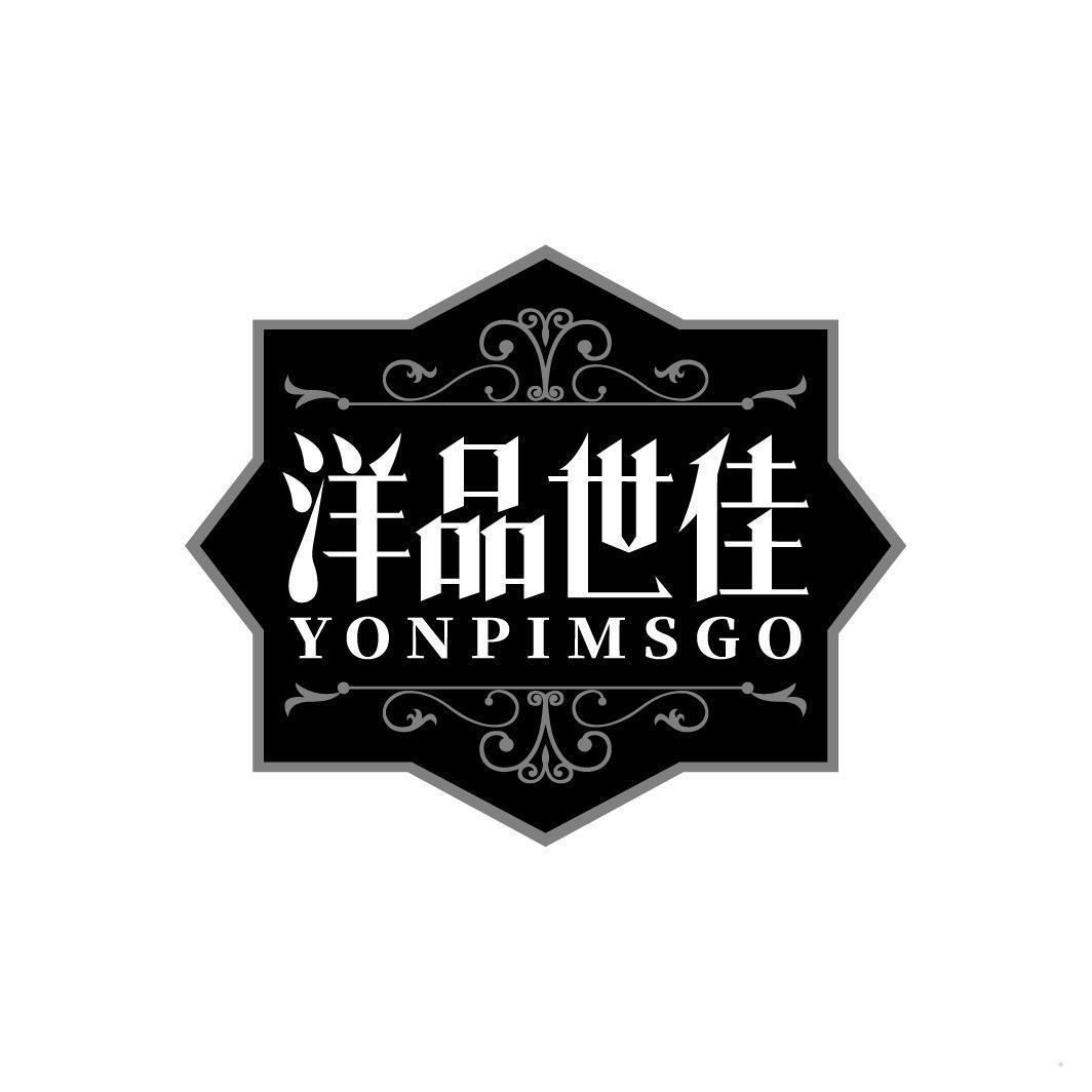 洋品世佳  YONPIMSGO