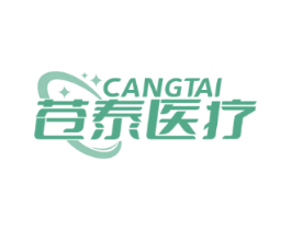 CANGTAI 苍泰医疗