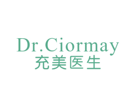 DR.CIORMAY 充美医生