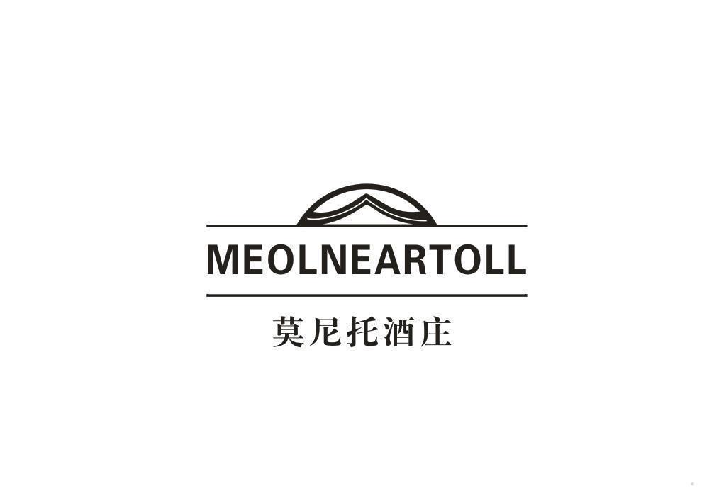 MEOLNEARTOLL 莫尼托酒庄