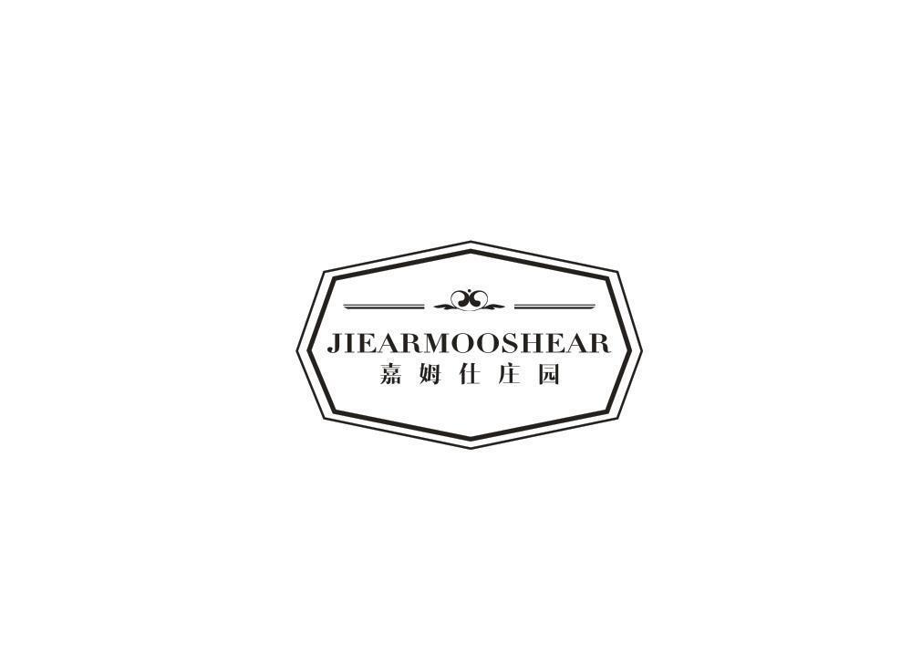 JIEARMOOSHEAR 嘉姆仕庄园