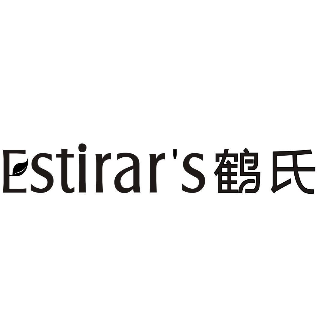 ESTIRAR'S 鹤氏