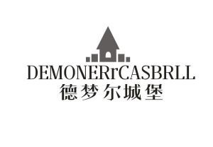 DEMONERRCASBRLL  德梦尔城堡