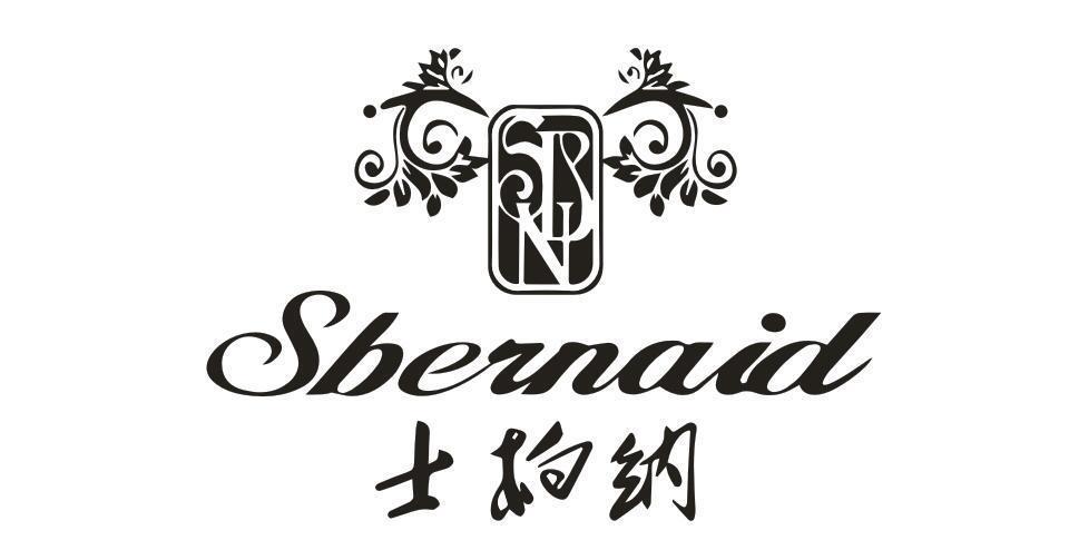 士柏纳 SBERNAID