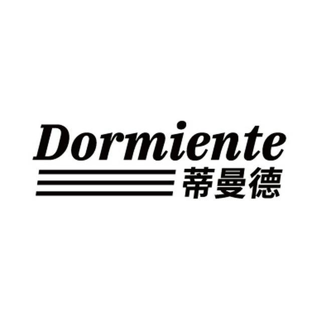 DORMIENTE 蒂曼德