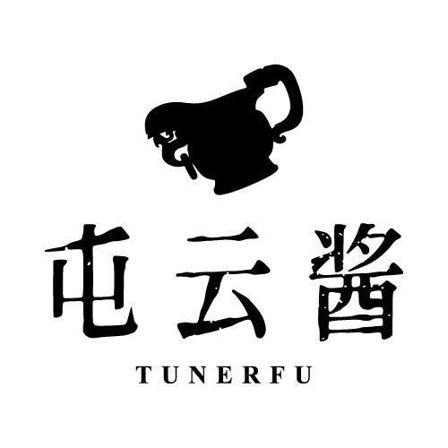 屯云酱 TUNERFU