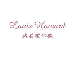 路易霍华德 LOUIS HOWARD