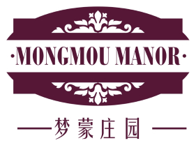 梦蒙庄园 MONGMOU MANOR