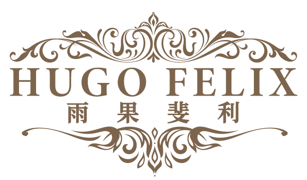 HUGO FELIX 雨果斐利