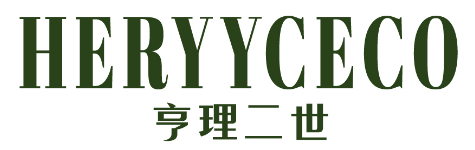 HERYYCECO 亨理二世