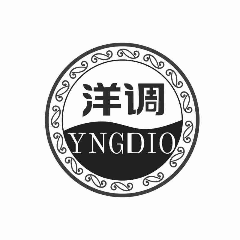 洋调 YNGDIO