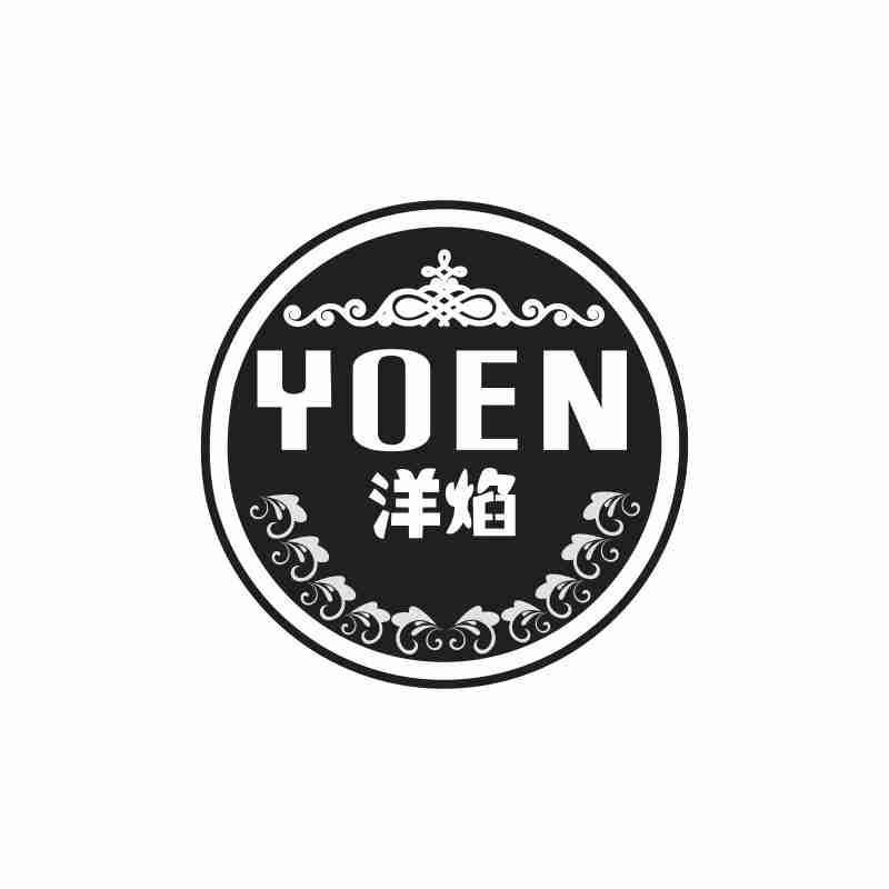 YOEN 洋焰