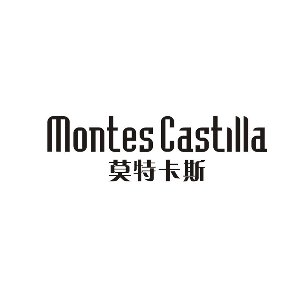 MONTES CASTILLA 莫特卡斯