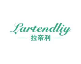 LARTENDLIY 拉帝利