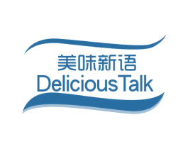 美味新语  DELICIOUS TALK