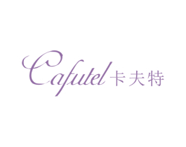 CAFUTEL 卡夫特