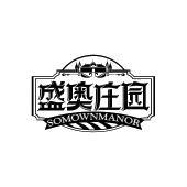 盛奥庄园 SOMOWNMANOR