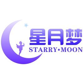 星月梦 STARRY·MOON